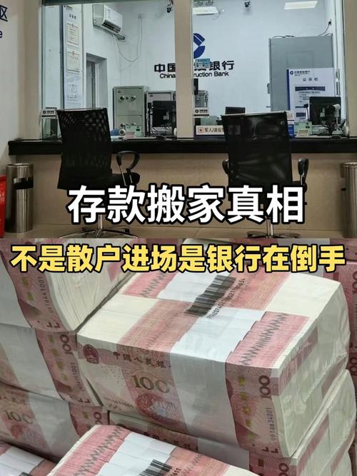 昆明搬家公司排名 昆明搬家公司排名