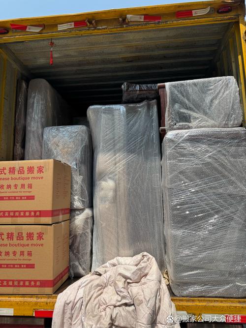 10月哪天适合搬家 10月哪天适合搬家