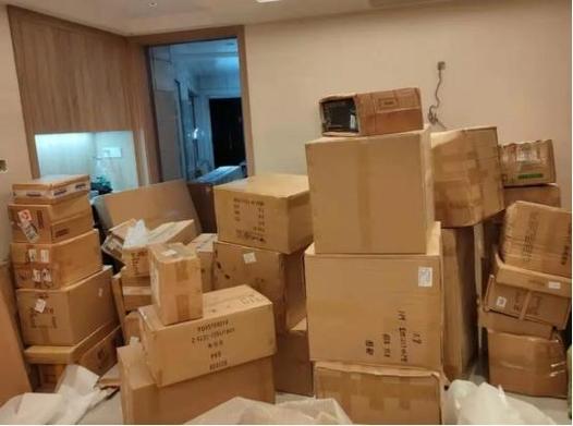 广州德康搬家服务有限公司 广州德康搬家服务有限公司