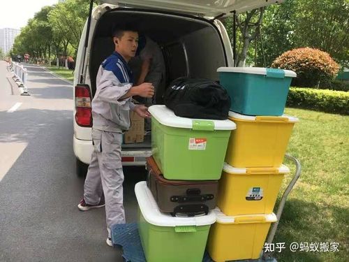 电脑怎么清理c盘