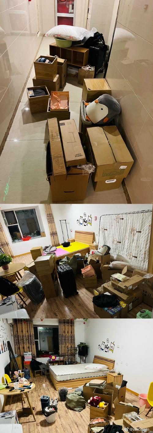 搬家入宅有什么讲究 搬家入宅有什么讲究