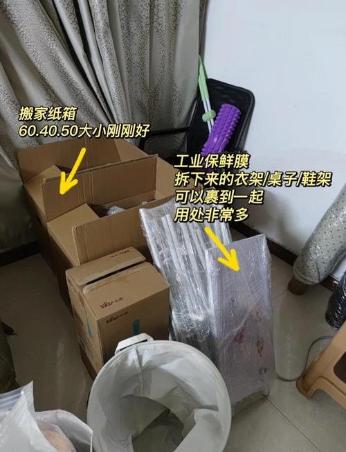 2025年1月12日适合乔迁吗 2025年1月12日适合乔迁吗