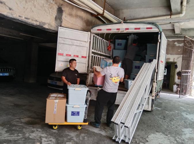 跨市搬家什么平台最划算 跨市搬家什么平台最划算