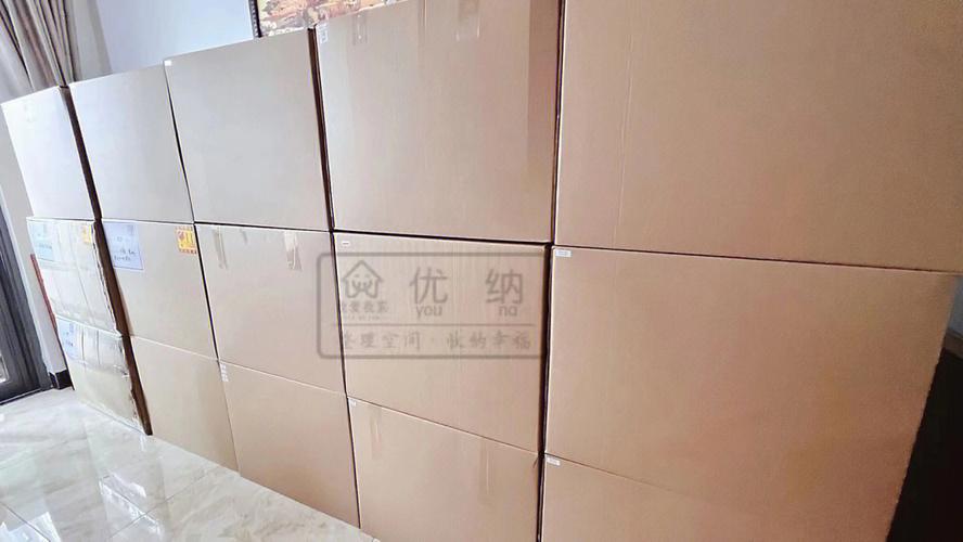 怎么才算正式搬家 怎么才算正式搬家