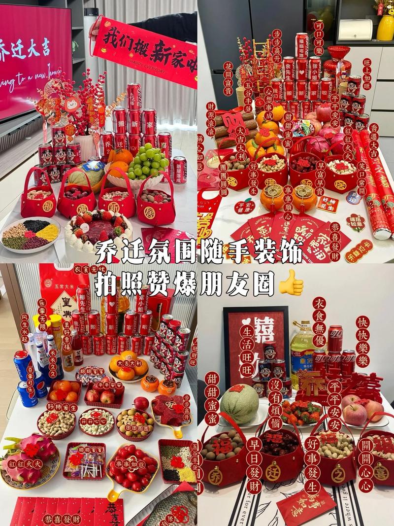 都江堰搬家公司哪家好 都江堰搬家公司哪家好