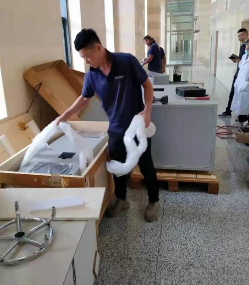 2025年1月28日入宅