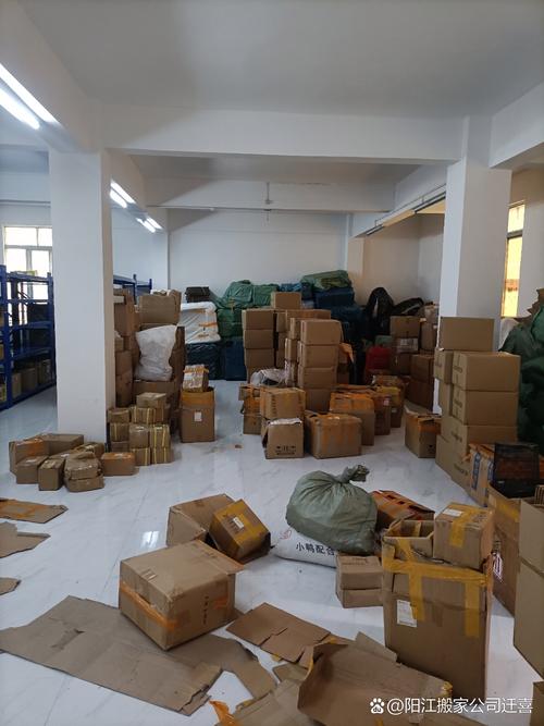 搬家公司中原区迁居搬家放心 搬家公司中原区迁居搬家放心