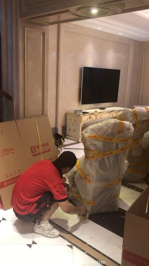 手机搬家免费版本