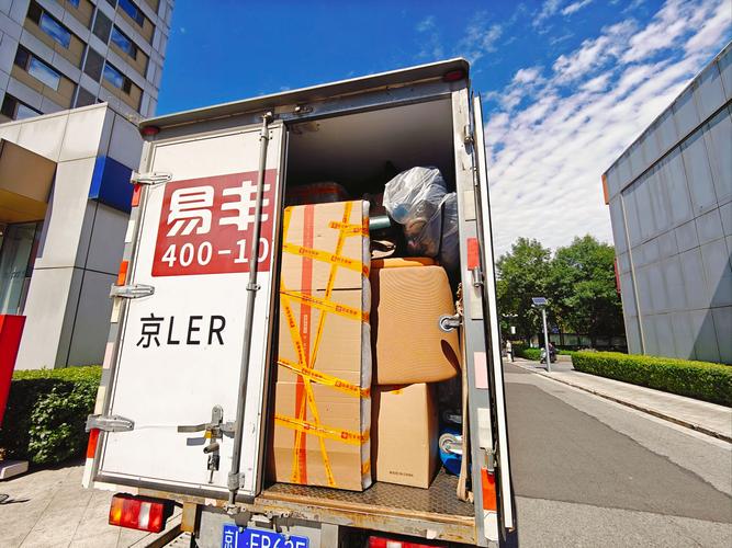 入宅时说的吉利话 入宅时说的吉利话