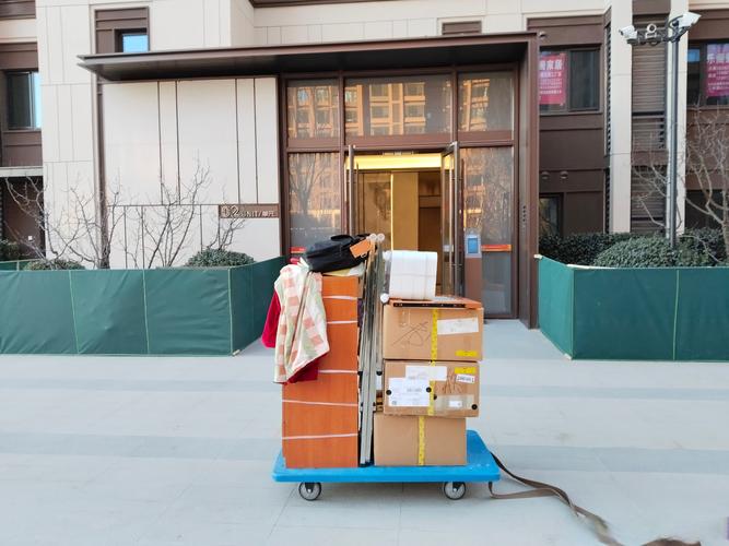 新居落成乔迁之喜贺词