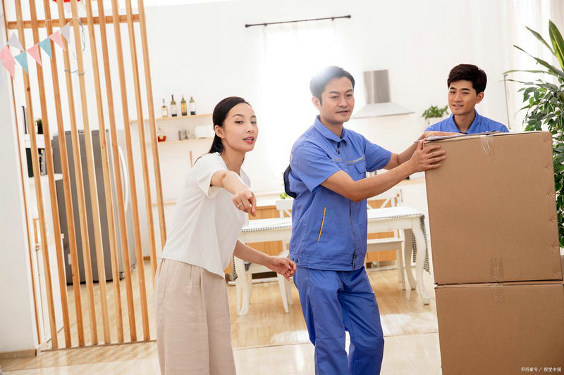 搬家吉日2025年查询吉祥