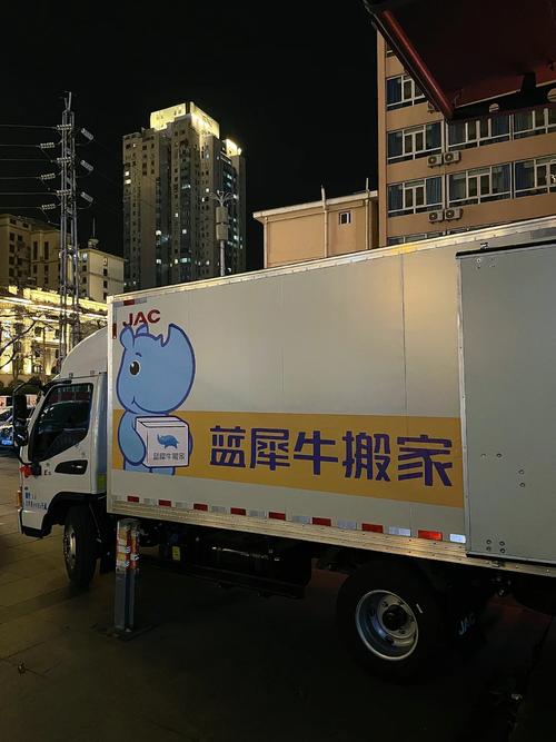 公历8月份哪天搬家最好