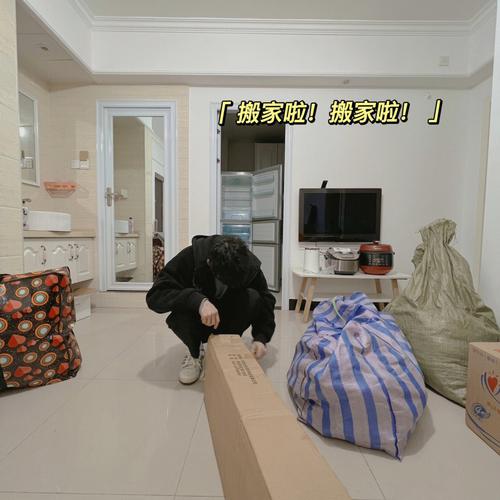 12月搬家黄道吉日查询2025年 12月搬家黄道吉日查询2025年