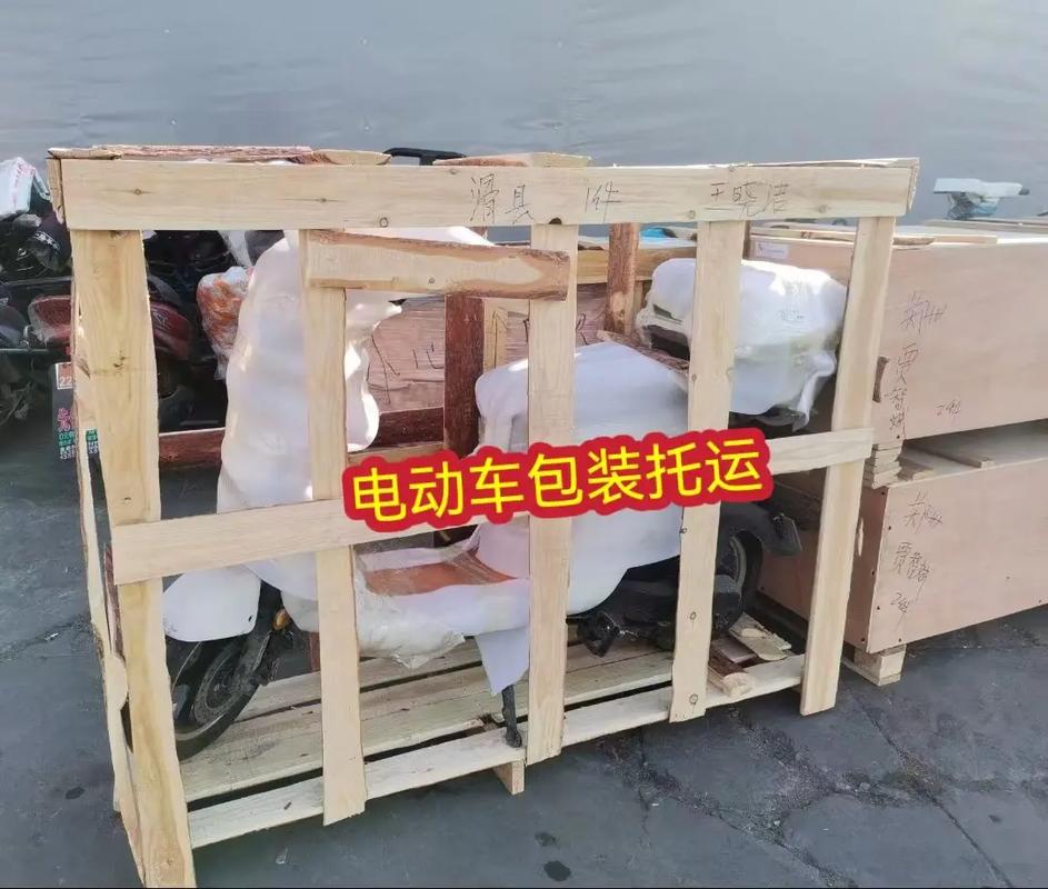 易丰搬家官方旗舰店