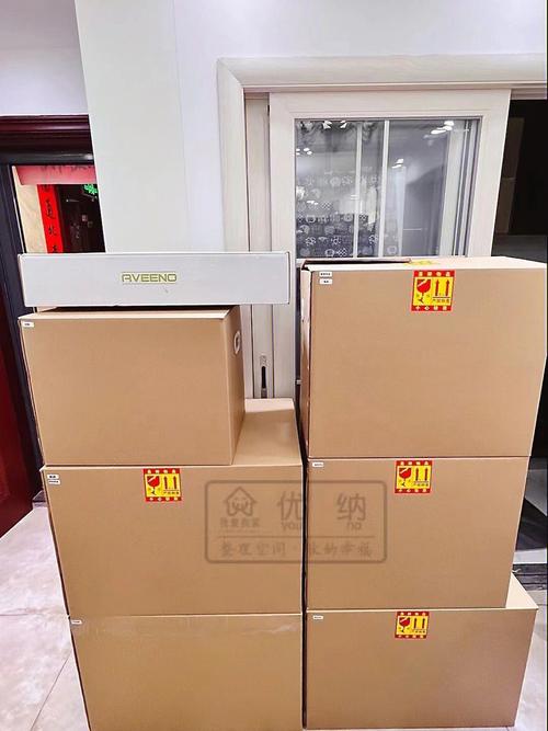 搬家的好日子1月 搬家的好日子1月