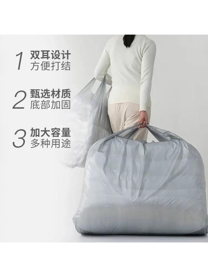 2025正月搬家吉日 2025正月搬家吉日