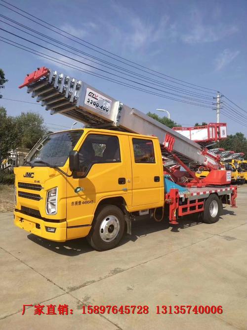 易丰搬家投诉电话是多少 易丰搬家投诉电话是多少