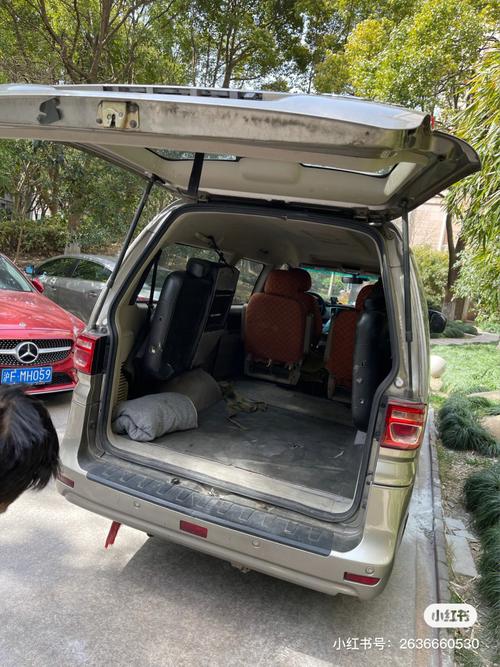 2025年9月乔迁新居最好 2025年9月乔迁新居最好