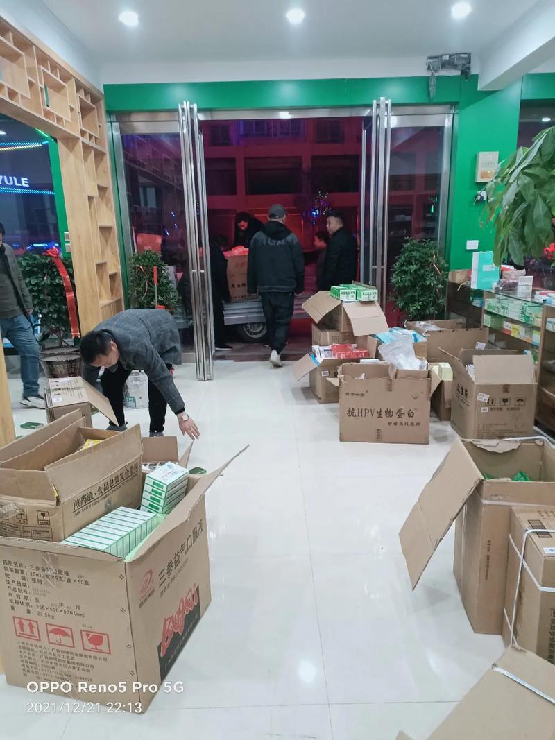 宝鸡老兵搬家公司电话号码 宝鸡老兵搬家公司电话号码