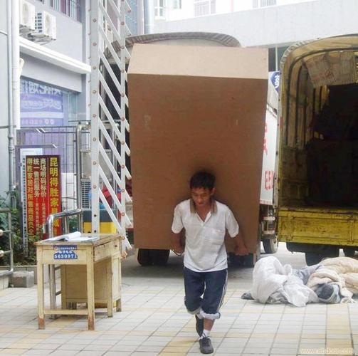 搬家打包的纸箱子在哪里买