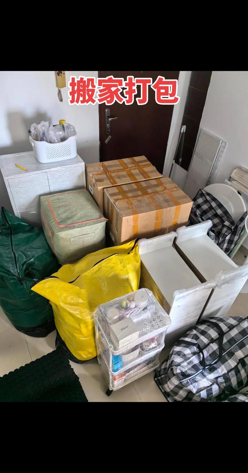 两台iphone 一键换机 两台iphone 一键换机