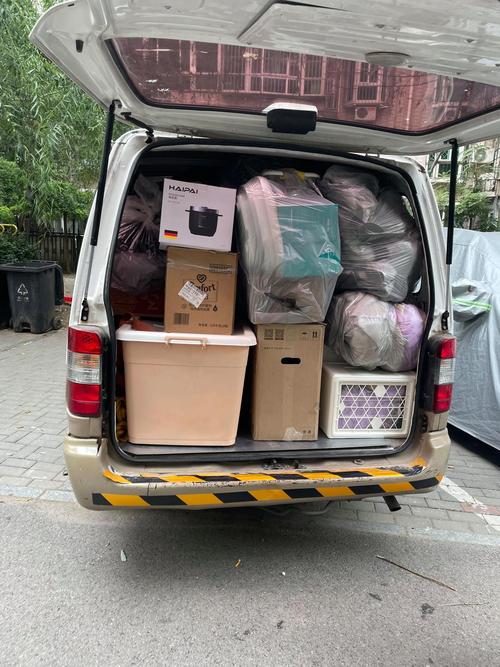 提供搬家服务公司 提供搬家服务公司