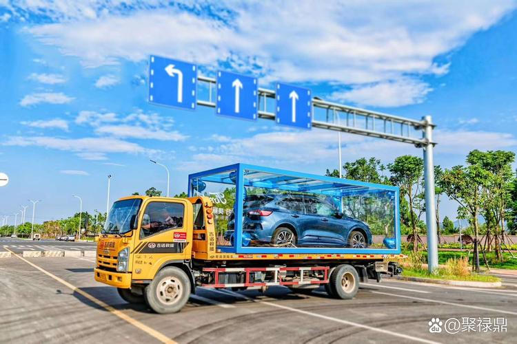 沈阳搬家公司怎么收费标准 沈阳搬家公司怎么收费标准