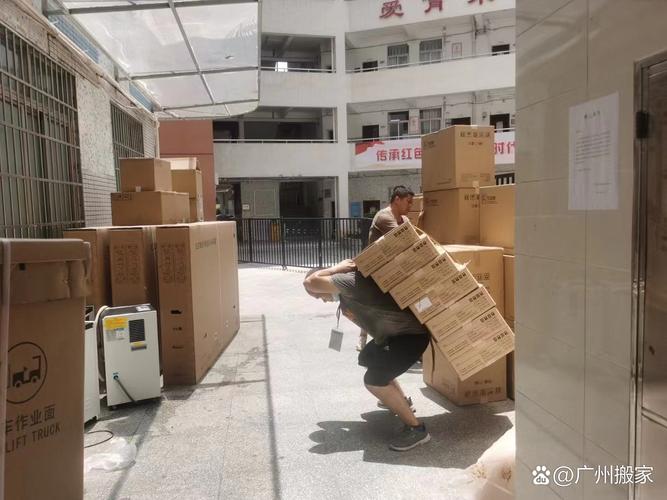 武汉家家乐搬家有限公司 武汉家家乐搬家有限公司