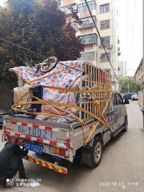 2025年8月搬家入宅最吉利好日子