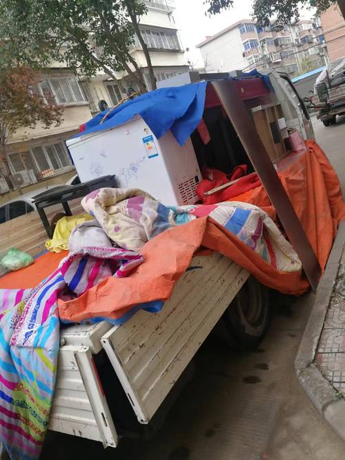 搬家app的下载方式 搬家app的下载方式