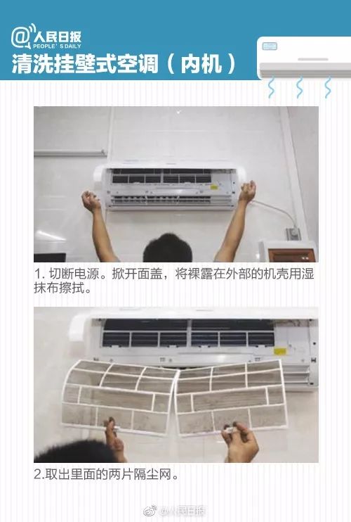 使用微波炉时应注意什么 这几个禁忌千万要注意! 使用微波炉时应注意什么 这几个禁忌千万要注意!