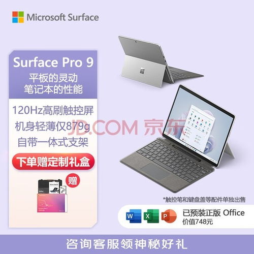 电磁热水器不打火解决方法 有哪些其他解决方法 电磁热水器不打火解决方法 有哪些其他解决方法