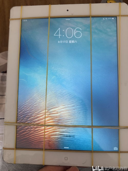 西安哪里有神州热水器维修网点 西安哪里有神州热水器维修网点