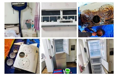 格力空调风叶拆装视频(格力空调风管机内外机怎么配) 格力空调风叶拆装视频(格力空调风管机内外机怎么配)