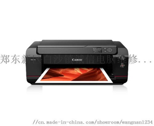 万和热水器红灯不亮怎么回事 故障分析处理 万和热水器红灯不亮怎么回事 故障分析处理