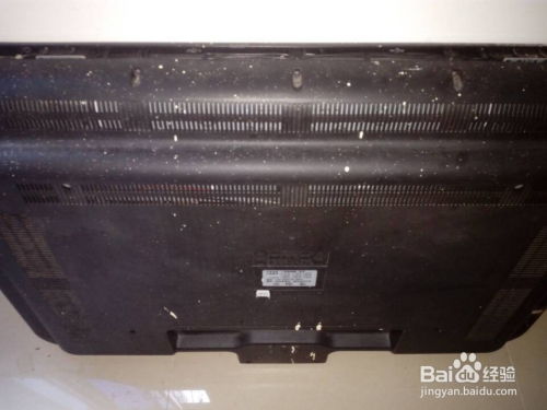 莱州海尔笔记本屏幕碎了维修什么价格 莱州海尔笔记本屏幕碎了维修什么价格