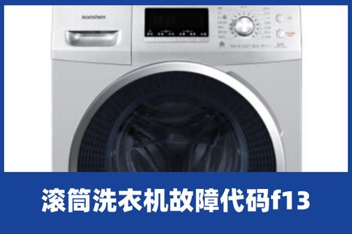 酒泉方太燃气灶维修点在哪里 酒泉方太燃气灶维修点在哪里