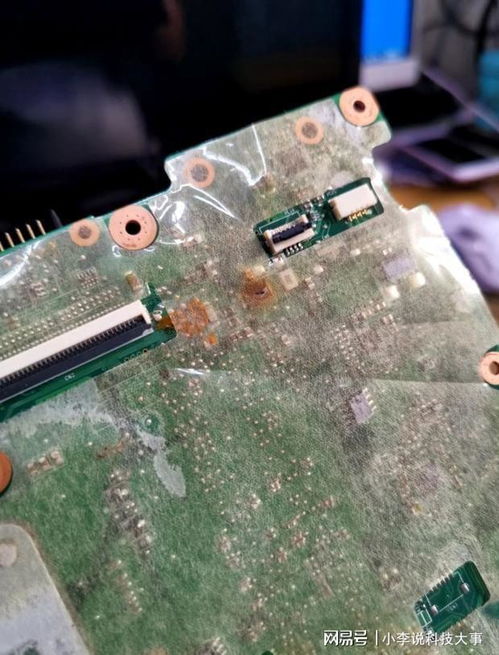 洗衣机冬天太冷怎么办