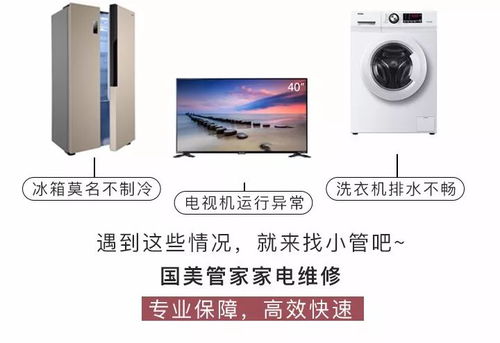 冰箱外侧很烫正常吗 要看什么原因导致 冰箱外侧很烫正常吗 要看什么原因导致