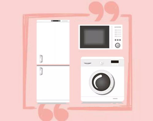 冰箱排水孔结冰 冰箱排水孔结冰