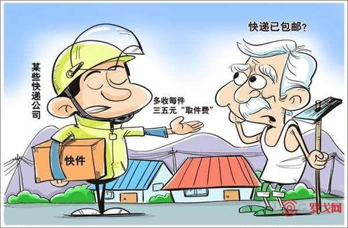 洗衣机摇摆厉害怎么解决