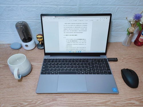 芜湖华为笔记本维修服务网点哪儿有 芜湖华为笔记本维修服务网点哪儿有