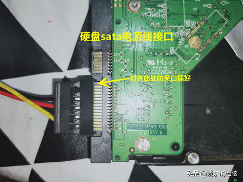 xp系统电脑黑屏怎么办
