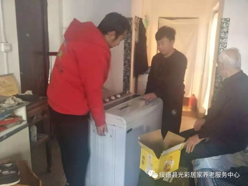 运行出现西门子洗衣机洗显示a02怎么解决