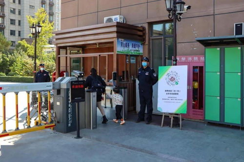 铜陵三星双开门冰箱有味道清洗什么价格 铜陵三星双开门冰箱有味道清洗什么价格