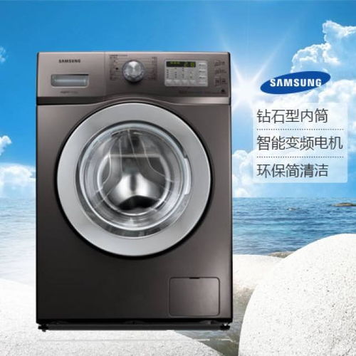 运城海尔洗衣机服务中心地址在哪里 运城海尔洗衣机服务中心地址在哪里