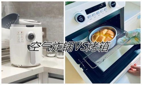 燃气热水器显示e1是什么意思 4种解决方法 燃气热水器显示e1是什么意思 4种解决方法