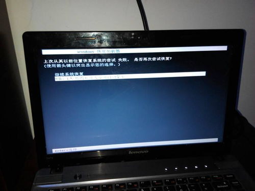 方太燃气灶调整风门原因：安全与烹饪的好结合