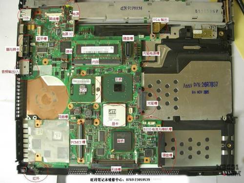 林内热水器室内显示板黑原因介绍!解决方法让你开眼界! 林内热水器室内显示板黑原因介绍!解决方法让你开眼界!