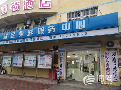 河南女子健身馆内游泳时溺亡 河南女子健身馆内游泳时溺亡